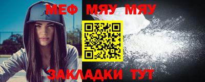твердый Донской