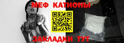 наркотики Донецк