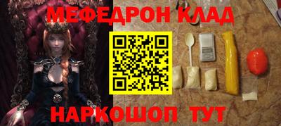 твердый Донской