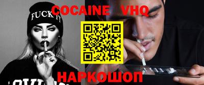твердый Донской