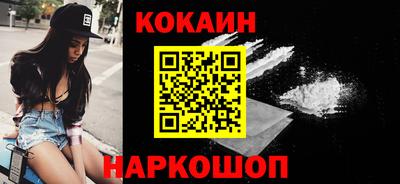 твердый Донской