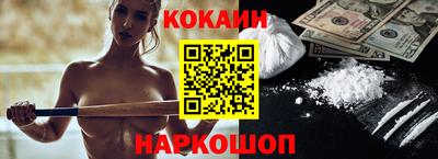 твердый Донской