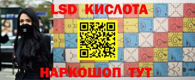 твердый Донской