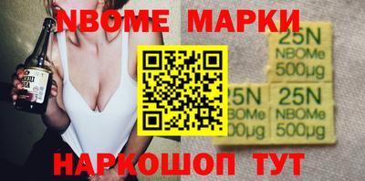 твердый Донской
