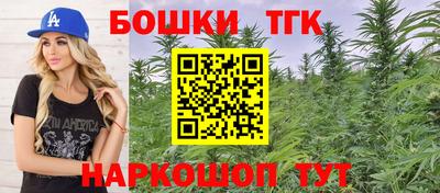 альфа пвп VHQ Дубна