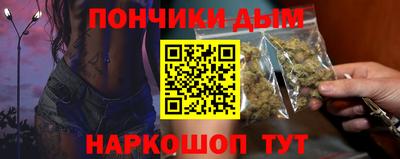 альфа пвп VHQ Дубна