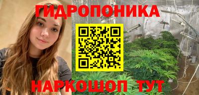 альфа пвп VHQ Дубна