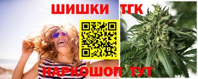 наркотики Донецк