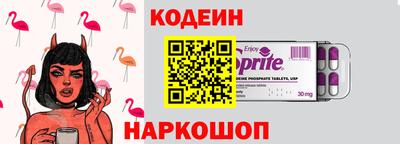 твердый Донской