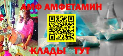 наркотики Донецк