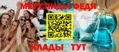 твердый Донской