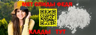 альфа пвп VHQ Дубна