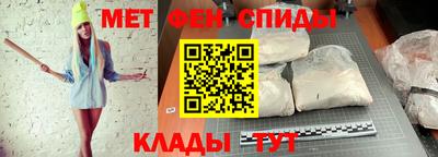 наркотики Донецк