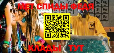 твердый Донской
