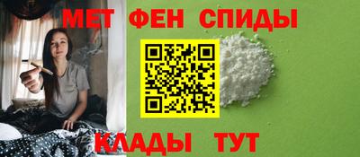 твердый Донской