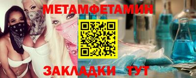 альфа пвп VHQ Дубна