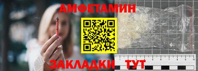 твердый Донской