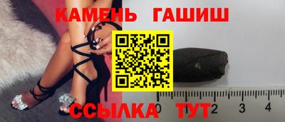 альфа пвп VHQ Дубна