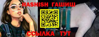 твердый Донской