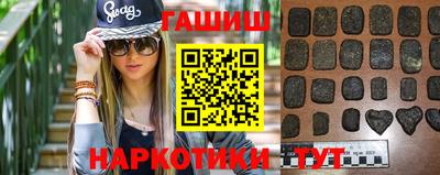 альфа пвп VHQ Дубна