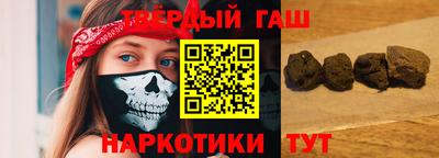 альфа пвп VHQ Дубна