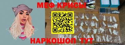 наркотики Донецк