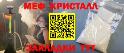 наркотики Донецк