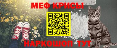 твердый Донской