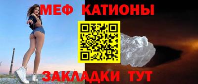 твердый Донской