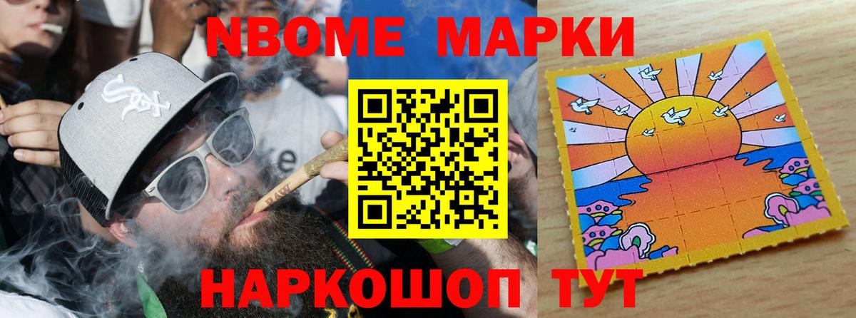 ЛСД экстази кислота Малгобек
